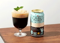 【バレンタイン】HOPPIN'GARAGE 大人のチョコミント数量限定発売