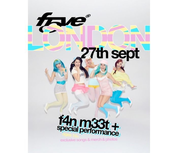 f5ve、ロンドン初単独公演が即完売!2000人規模の会場へ変更するも追加チケットもソールドアウト