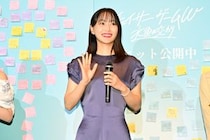 菅井友香、中村ゆりかへ涙のサプライズ！岡本望来からの手紙に会場感動