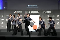 Travis Japan、Jリーグのシーズンスペシャルアンバサダーに就任！オリジナルゴールパフォーマンスも披露