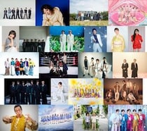 「音楽の日2026」第2弾出演者22組発表！あいみょん、King ＆ Prince、乃木坂46ら集結、DREAMダンス参加メンバーも解禁