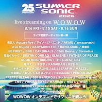 「SUMMER SONIC 2026」WOWOW独占配信の第1弾44組発表！BE:FIRST、Travis Japanら登場