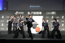 Travis Japan、Jリーグのシーズンスペシャルアンバサダーに就任！オリジナルゴールパフォーマンスも披露