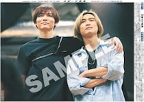 Hey!Say!JUMP薮宏太＆Ａ．Ｂ．Ｃ―Ｚ橋本良亮の紙面が「スポーツ報知コンビニプリント」に登場