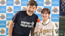 【動画】下柳剛氏に川上千尋がインタビュー「今年こそは無失点で！」＜サントリードリームマッチ2026＞