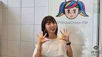 【動画】大橋めりさ、渋谷クロスFM『Tokyo Shibuya Collection PRESS』でコムデギャルソンとの出会い、おすすめの夏ファッション語る！