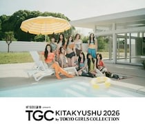 佐藤晴美プロデュースのCIRRA、TGC北九州に出演決定！地元ダンススクールとスペシャルコラボ