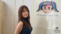 【動画】樺恋、渋谷クロスFM『Tokyo Shibuya Collection PRESS』ゲスト出演で夏を乗り切るためのファッションからおすすめのレシピ語る！