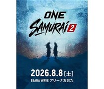 世界最高峰のファイターが集結！日本大会シリーズ第2弾 ONE SAMURAI 2が8月8日開催決定