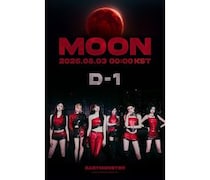 BABYMONSTER、新曲「MOON」MVを8月3日公開！赤く染まる満月の下で大胆な変身