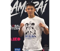 【ONE SAMURAI 2】野杁正明、リベンジ達成。圧巻のKO勝利で世界へ前進