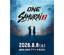 世界最高峰のファイターが集結！日本大会シリーズ第2弾 ONE SAMURAI 2が8月8日開催決定