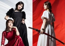 村山彩希＆岡田奈々、舞台でW主演！新ユニット「YUNARIS」結成＆新曲披露へ