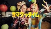 新渋谷系ガールズラップデュオNIC♡RY、1stミニアルバム「NIC♡RY」リリース！表題曲「サマグッタイム」MVも公開