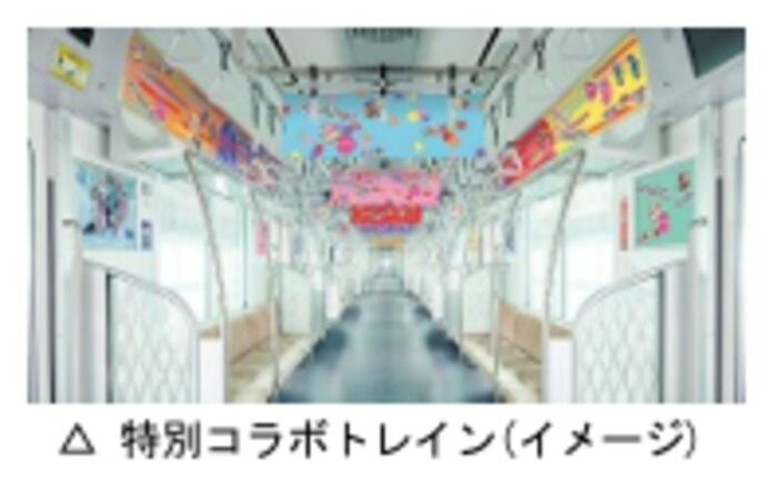 FRUITS ZIPPER、東武鉄道の新CMに全メンバー出演！コラボ楽曲「1,2,3,FOOOOUR」で新たな一歩を応援
