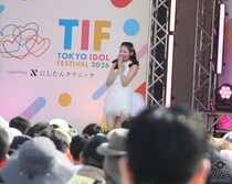 【写真特集】櫻井優衣、純白のフェザーミニドレスで登場！圧巻のパフォーマンスでTIFを盛り上げる！！＜TOKYO IDOL FESTIVAL 2026＞