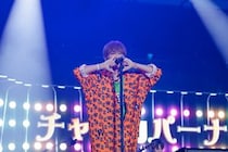 【ライブレポート】NEWS、最新曲『サマーサイダー』を肩組みながら熱唱！＜LuckyFes’26＞