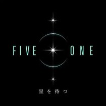 SS501のキム・ヒョンジュン、ホ・ヨンセン、キム・ギュジョンによるFIVE O ONE、日本ツアー開催決定