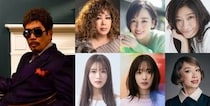 鈴木雅之、70歳＆ソロデビュー40周年ツアーをWOWOW生中継、鈴木聖美、伊原六花、篠原涼子ら豪華ゲスト出演