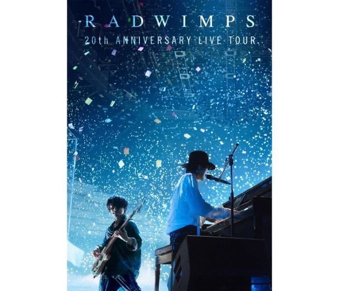 RADWIMPS、メジャーデビュー20周年記念ツアー映像作品を発売!BUMP OF CHICKEN、Vaundy、ikuraとの共演映像も収録