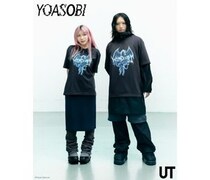 YOASOBI、オーバーウォッチコラボ曲「オリオン」MV公開！ユニクロUT第2弾も発売決定