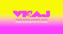 超ときめき(ハート)宣伝部、=LOVE、乃木坂46、≠ME、VMAJ 2026に出演決定！10/29東京ドームにて開催