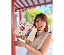 宮瀬 七海、キュートな丸顔で炸裂スマイル！「めっちゃかわいい」