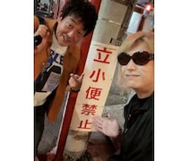鬼龍院翔、TUBE・前田亘輝との食事を報告！LuckyFes後の2ショット公開