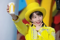 日向坂46・大野愛実、マクドナルドCM初出演！新キャラ「Ms.トクニナルド」に変身