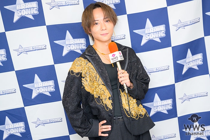 【動画】杉本琢弥、シックでクールなゴールド×ブラック衣装で意気込みを語る「ぶちかまします！！」＜BRAVE SONIC＞