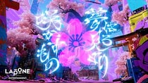 JO1、全米デビューEP「ANIMAL」収録曲「SAKURA」リリックビデオ公開！日本の美意識と生命力を表現