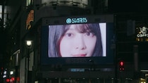 青葉坂46、渋谷スクランブル交差点13面ジャック映像公開！Xトレンド1位＆同時接続20万人超え