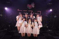 SKE48の7人組ユニット・ミミフィーユ、初の東名阪ツアー開幕！新曲「MimiMimi 絶品ミミフィーユ！」を初披露