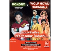 PSYCHIC FEVER小波津志＆WOLF HOWL HARMONY、「バンコク日本博2026」テーマソング歌唱決定！新アレンジで初披露