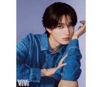 ViVi国宝級イケメンランキング2026年上半期発表！山中柔太朗、杢代和人、松村北斗が各部門1位