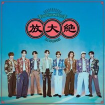 FANTASTICS、初の海外単独ライブを台北で開催決定！佐藤大樹「いつか実現させたいと思っていた」