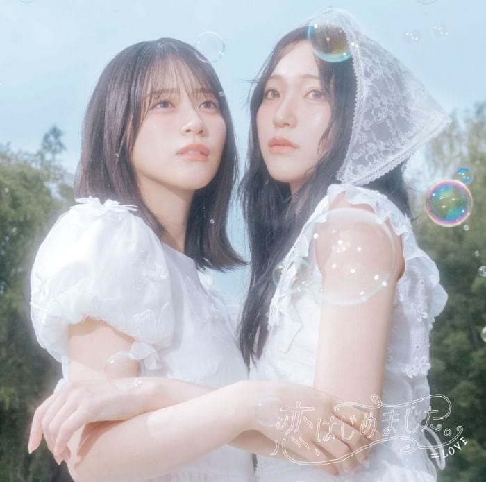 =LOVE、韓国SBS「人気歌謡」に初出演決定!新曲「恋、はじめました。」韓国語バージョンを初披露