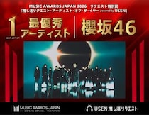 櫻坂46、MUSIC AWARDS JAPAN 2026のリクエスト特別賞で最優秀アーティストに決定