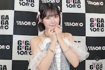 【動画】山﨑夢羽、豊洲PITでギガソニ出演前に意気込みを語る「初めましての方にも気になってもらえるようなパフォーマンスができるように！」