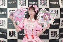 【動画】江籠裕奈、豊洲PITでギガソニ出演前に意気込みを語る！「1人でこんなに大きなステージに立たせていただけるのはすごく嬉しい！」