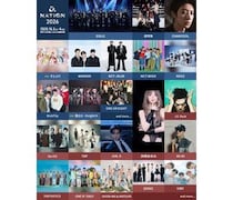 「a-nation 2026」第二弾出演者発表！すとぷり＆騎士X - Knight X -が初出演