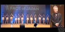 【FACE of JAPAN 2026】ヤン・ウィシク会長が開幕を宣言、個性あふれるランウェイでファイナリストが登場