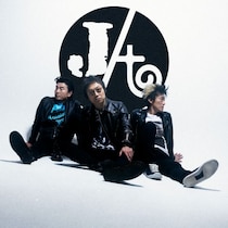 JUN SKY WALKER(S)主催「電撃BEPPU」に純烈出演決定！ロックフェスとスーパー銭湯アイドルを結ぶ別府の縁