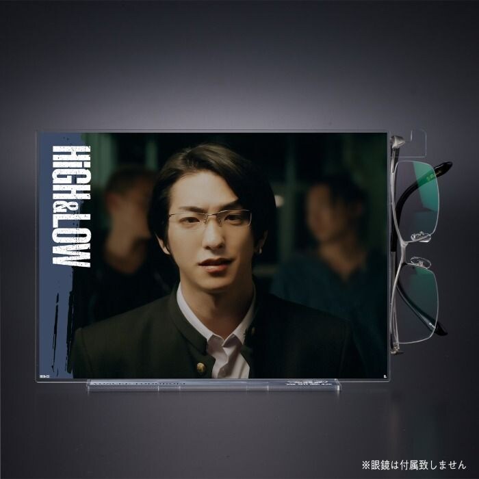 前田公輝演じる「HiGH&LOW」轟洋介の眼鏡が商品化!10周年記念でアクリル眼鏡スタンドも発売