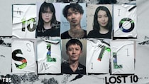 横浜流星主演「LOST10」に中村アン＆飯豊まりえ出演決定！遭難事故を巡るヒューマンサスペンス