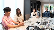 『深イイ話 復活2時間SP』名門の家族は本当に幸せなのか？
