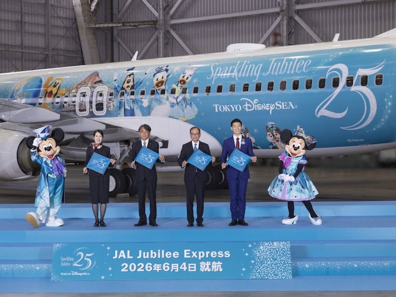 東京ディズニーシー(R)25周年“スパークリング・ジュビリー”開催記念特別塗装機「JAL Jubilee Express」披露