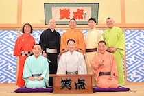 『笑点』が“重大発表”予告で憶測過熱　山田隆夫の動向巡る声も再燃