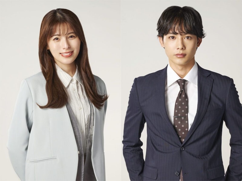 『ドライな同期の溺愛癖』胸キュンオフィスラブストーリーを実写ドラマ化！