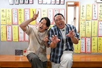 『今さらシロー！』仲良しコンビがゴールデンＳＰでも大暴走！？
